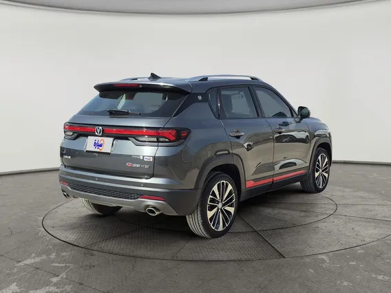 شانجان CS35 Plus Smart 2025 