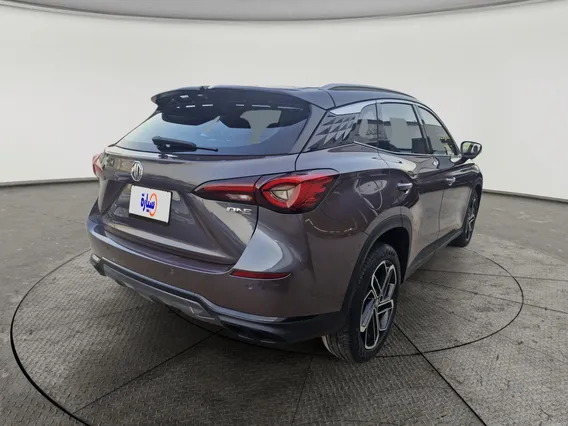 MG One LUX 2023 