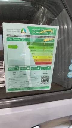 هيونداي اكسنت فلييت 2027 
