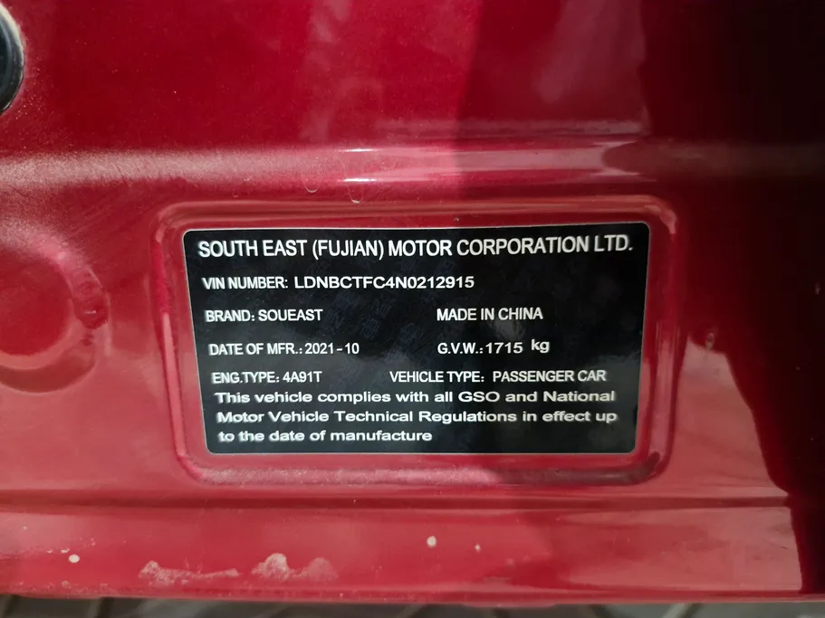 ساوايست dx3 full 2022 مستعملة For Sale in  Shobbak Saudi Arabia