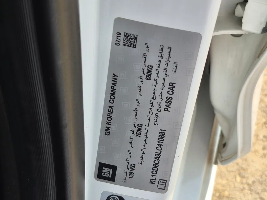 2020 Chevrolet Spark LS 
