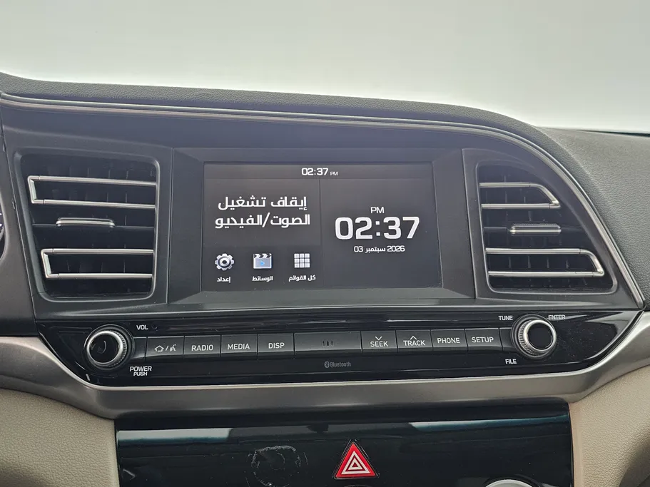 Hyundai Elantra  2020 Used For Sale in  Shobbak Saudi Arabia
