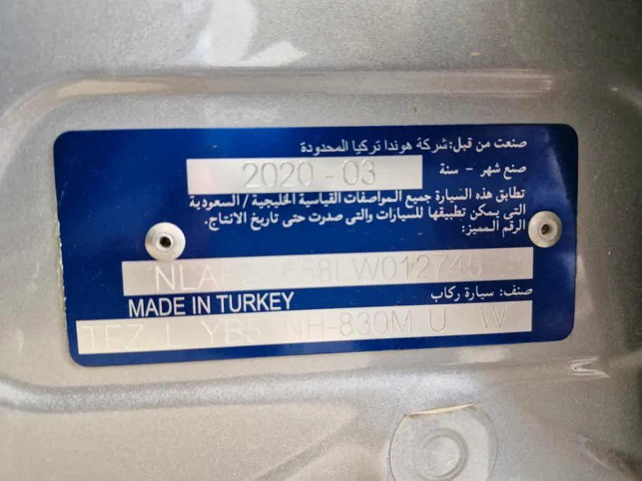 Honda Civic  2020 Used For Sale in  Shobbak Saudi Arabia