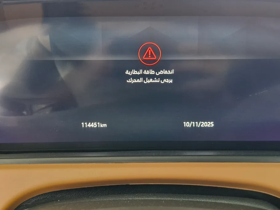 Range Rover Range Rover Velar 2021 شباك السعودية