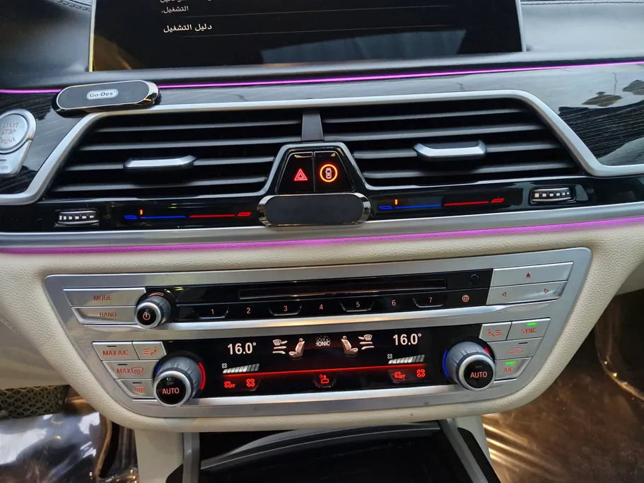 BMW 7 Series  2020 Used For Sale in  Shobbak Saudi Arabia