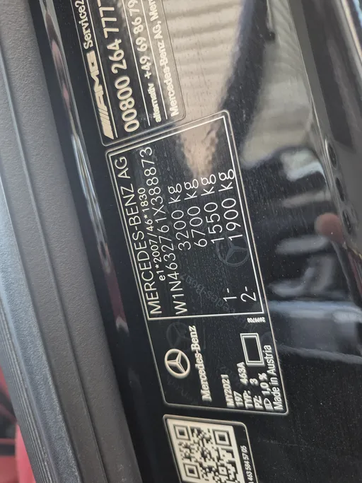 2021 Mercedes G Class 63 