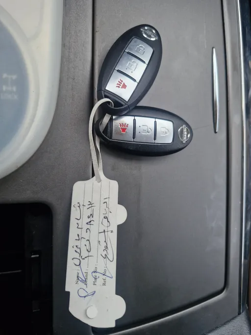 نيسان باترول XE 2020 