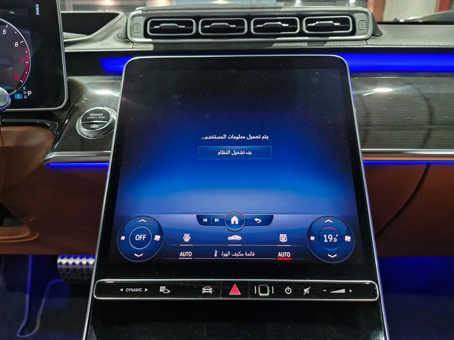 مرسيدس اس كلاس 450 2021 