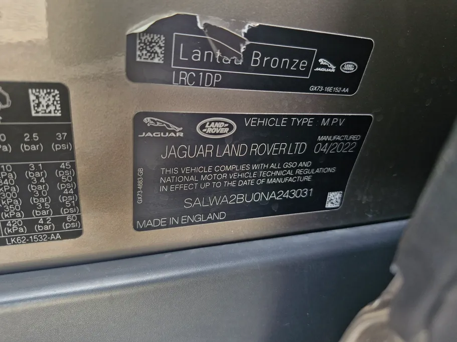 2022 Land Rover Range Rover Sport HSE 
