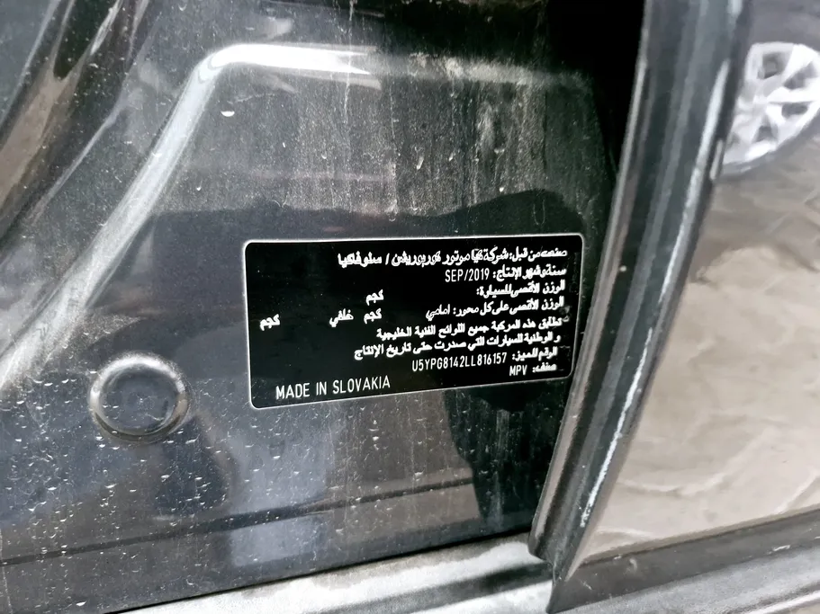 Kia Sportage  2020 Used For Sale in  Shobbak Saudi Arabia
