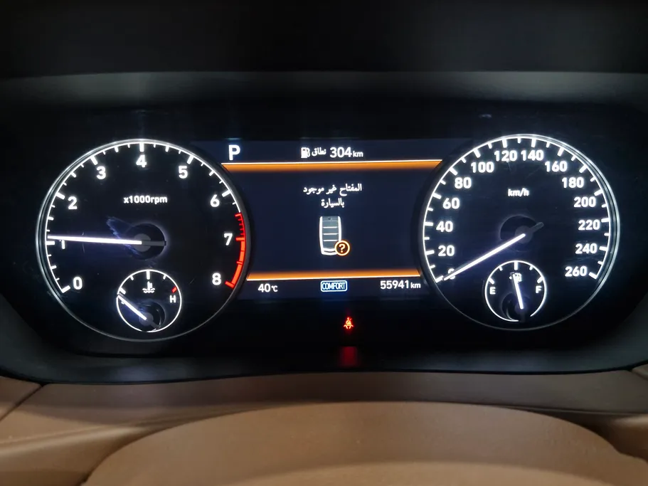 2021 Genesis G90 Platinum 