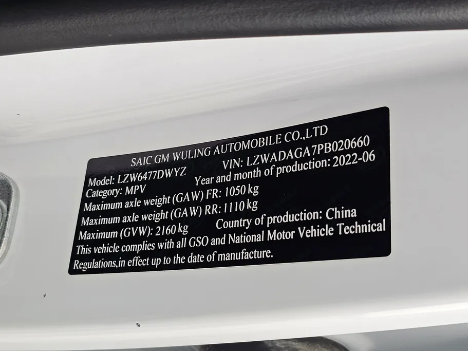 2023 Chevrolet Captiva LS 