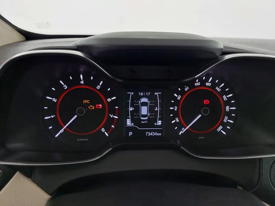 2023 Chery Arrizo 5 Comfort 