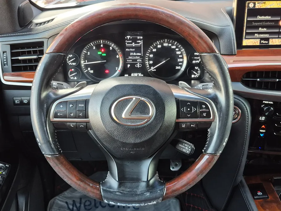 2021 Lexus LX 570 S 