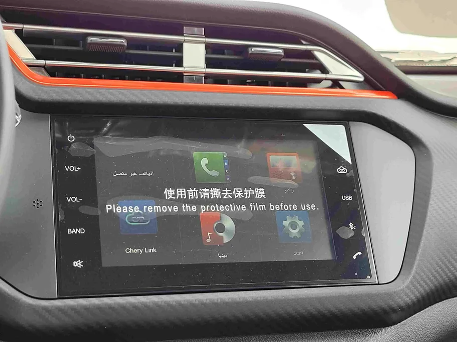 شيري تيجو 2 Luxury 2023 