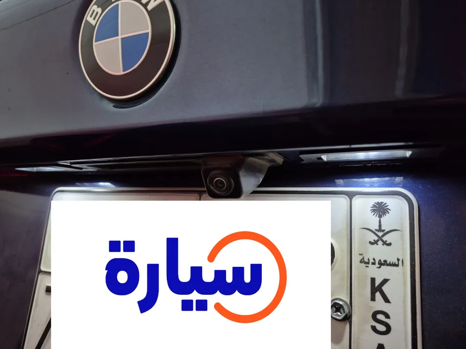 2022 BMW 5 Series 520i 