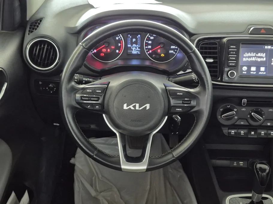 كيا بيجاس GLS 2022 