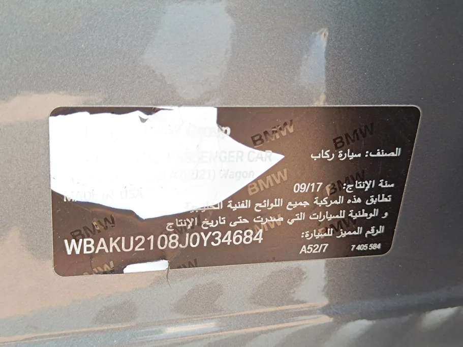 بي ام دبليو الفئة اكس 6 xDrive 35i	 2018 