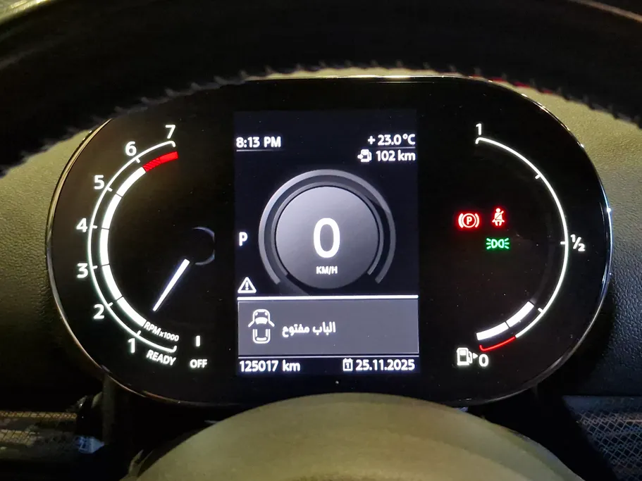 ميني كلوبمان  2021 