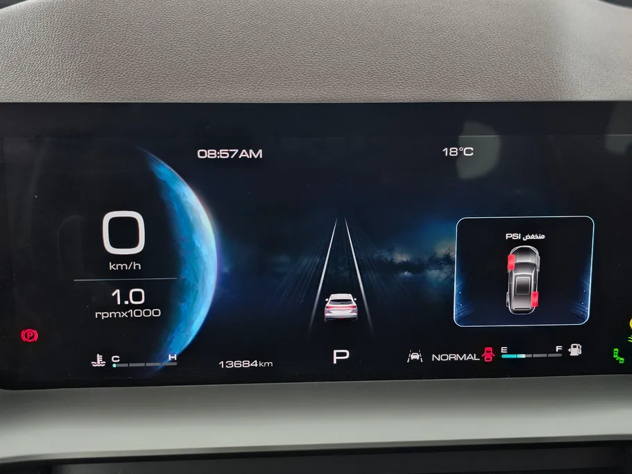 2022 هافال H6 بريميوم 