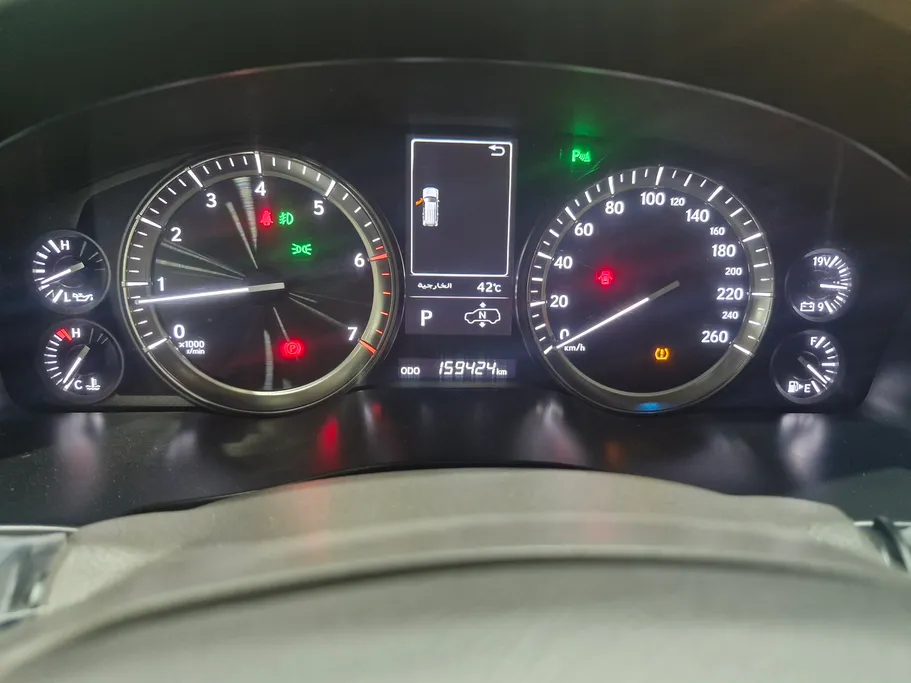 لكزس LX 570 S 2020 