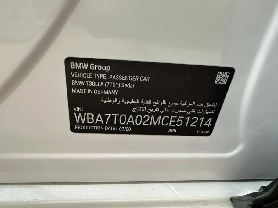 2021 BMW 7 Series 730Li 
