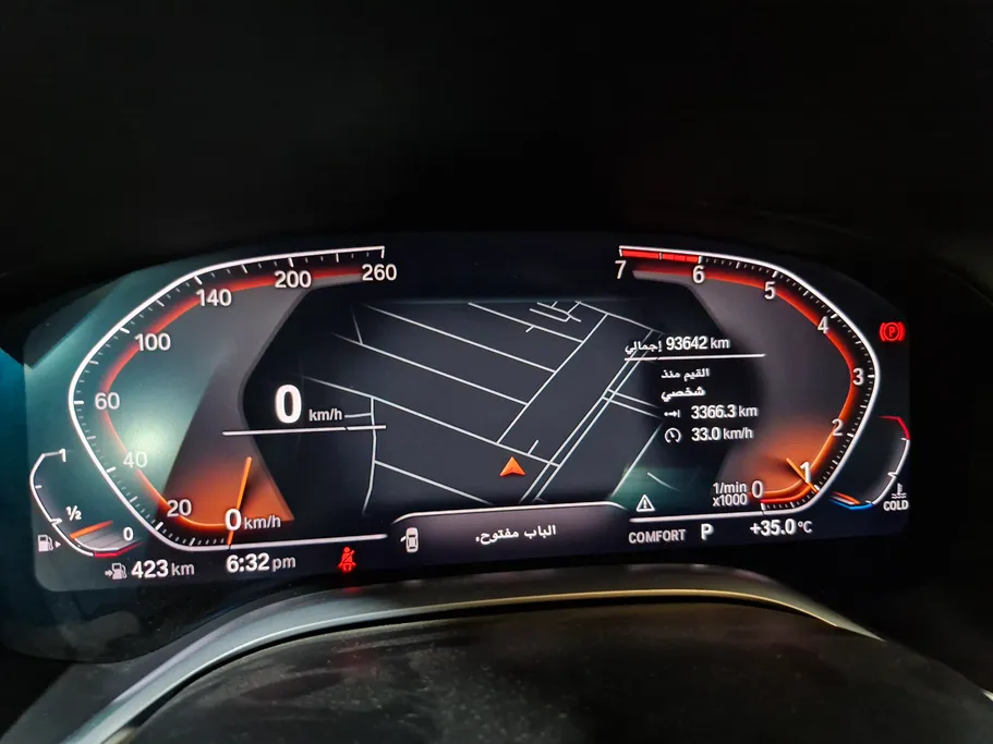 2021 BMW 7 Series 730Li 