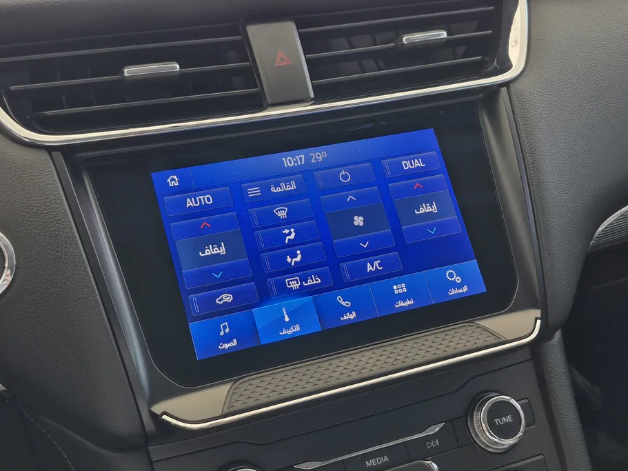 2022 Ford Taurus Ambiente 