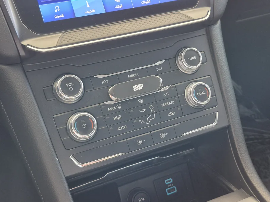 2022 Ford Taurus Ambiente 