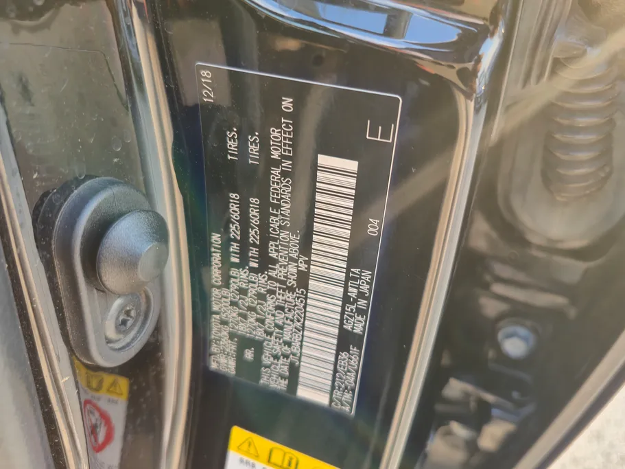 لكزس NX 300 FF Sport 2019 
