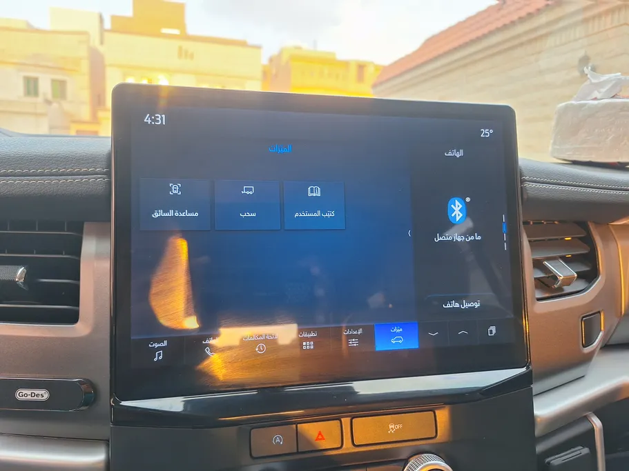 فورد اكسبدشن XLT 2022 