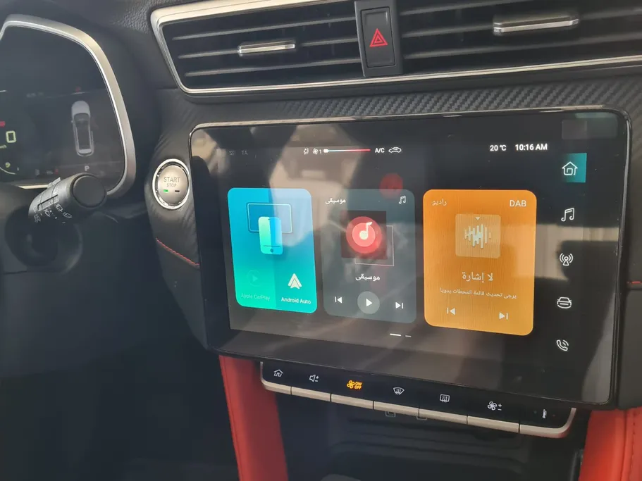 ام جي ZS LUX T 2024 