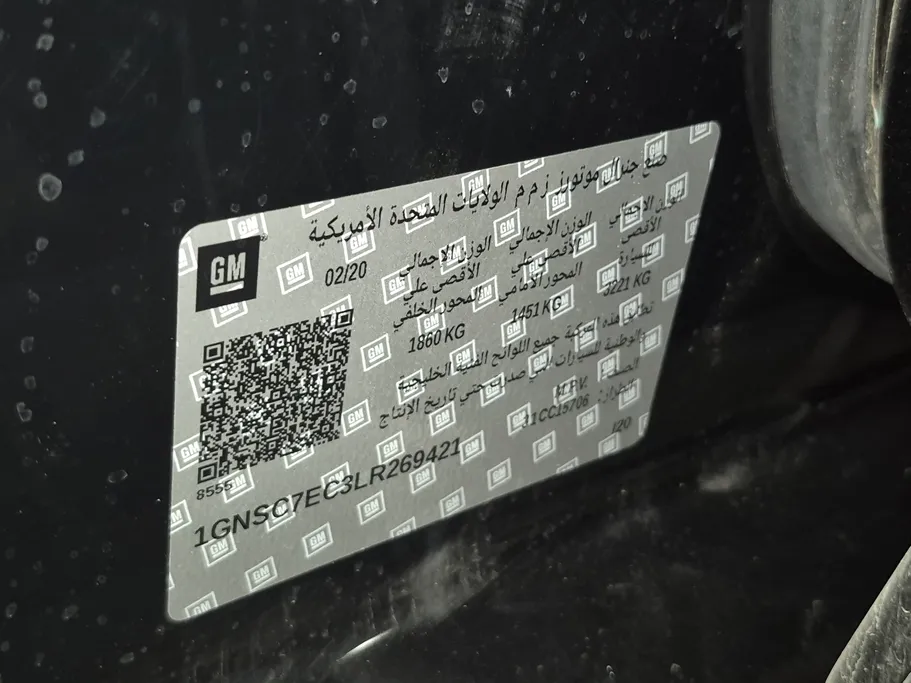 2020 Chevrolet Tahoe LS 