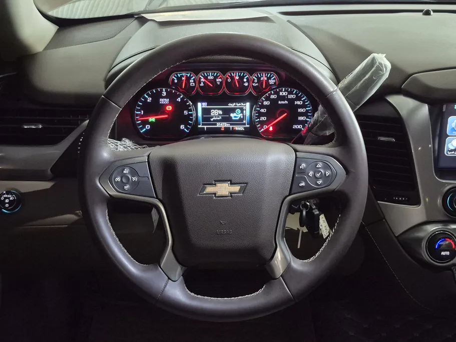 2020 Chevrolet Tahoe LS 