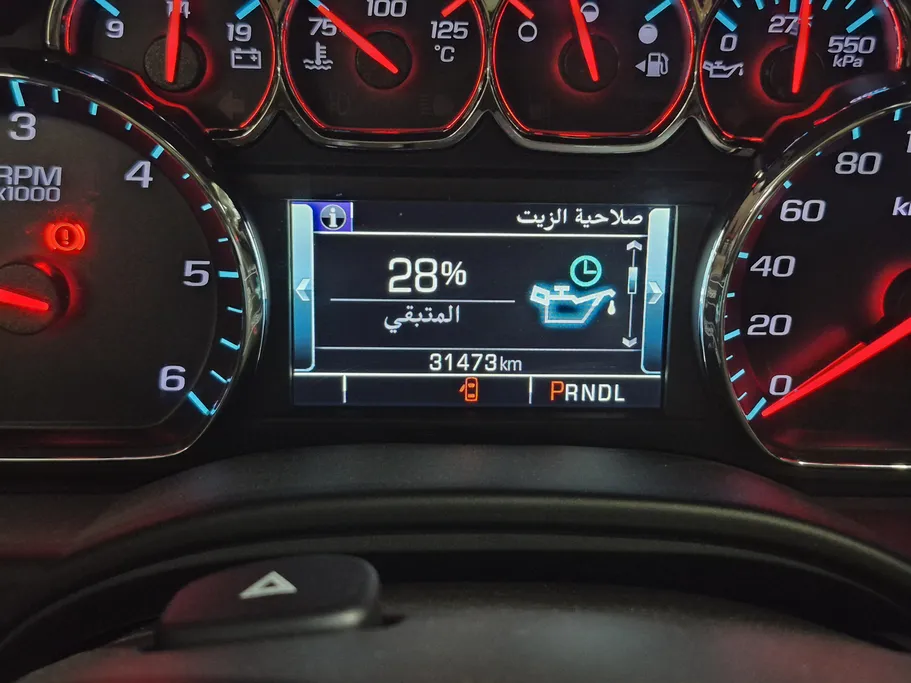 2020 Chevrolet Tahoe LS 