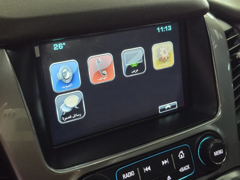 2020 Chevrolet Tahoe LS 