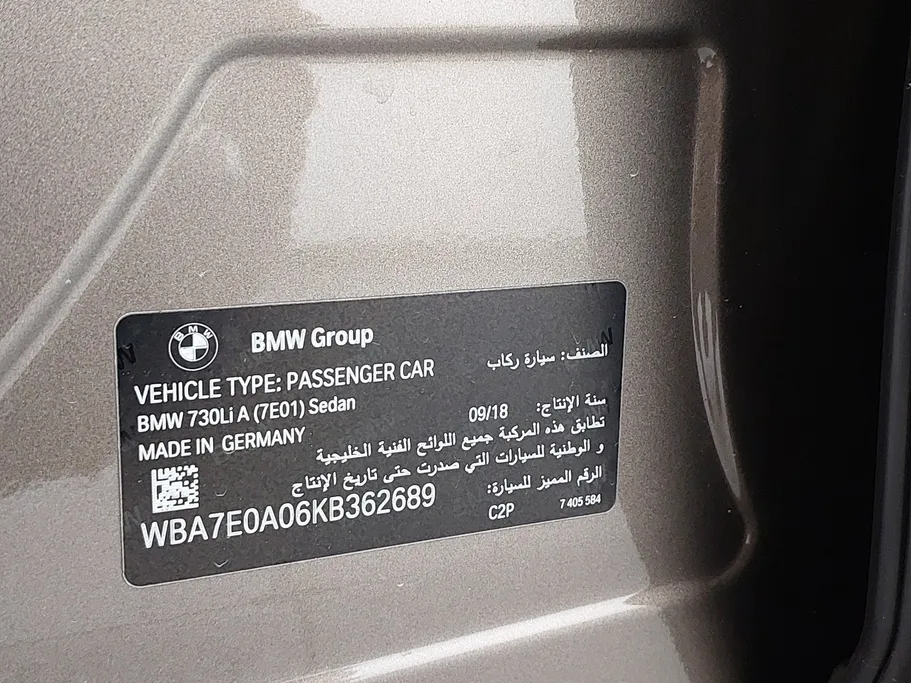 2019 BMW 7 Series 730Li 