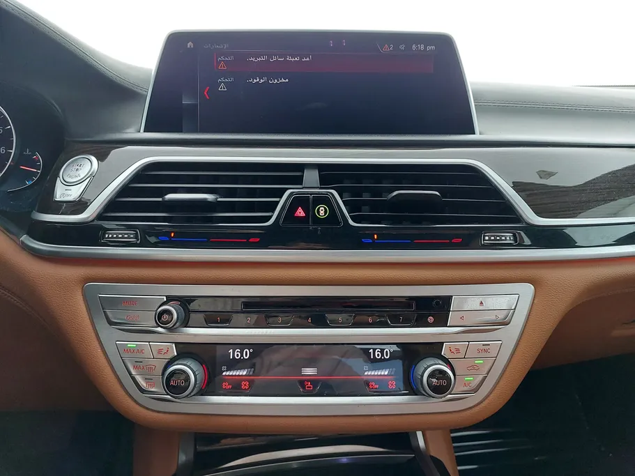 2019 BMW 7 Series 730Li 