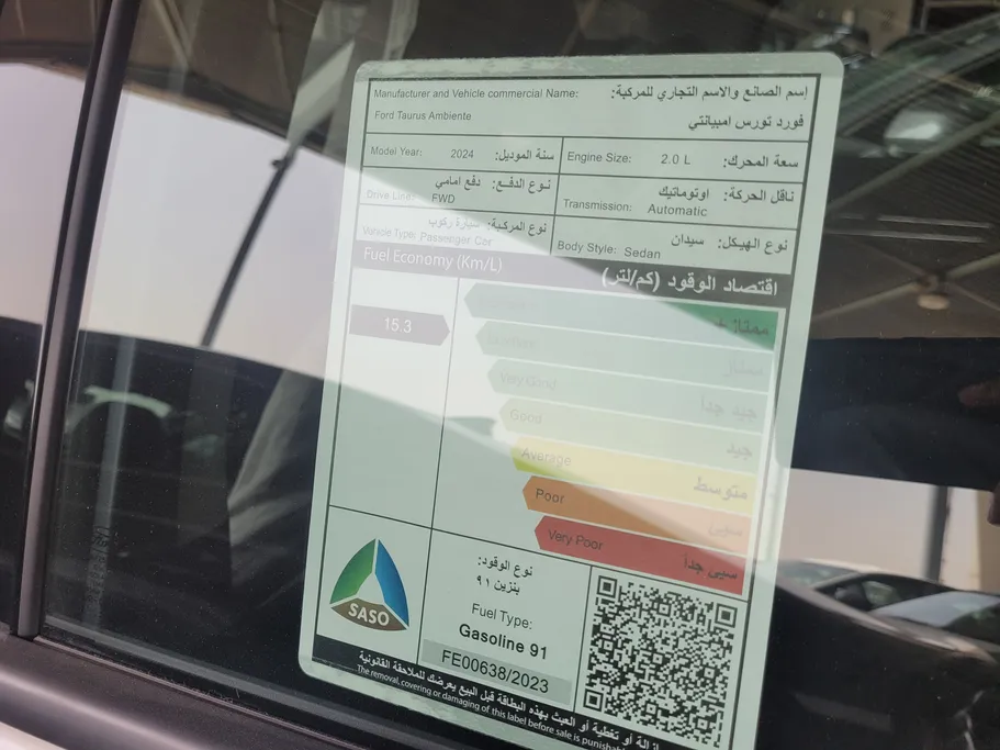 2024 Ford Taurus Ambiente 