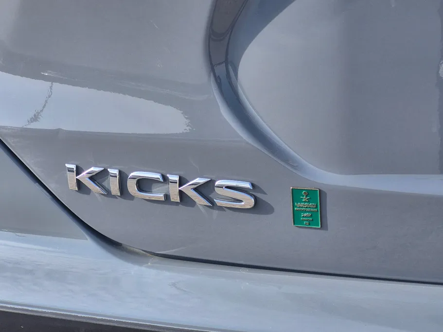 نيسان كيكس S 2024 