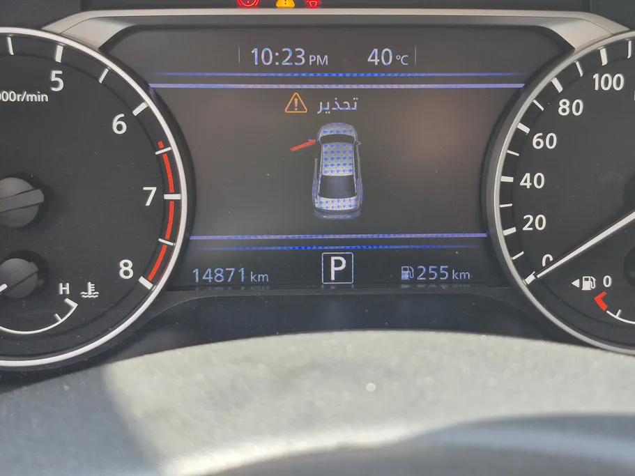 نيسان التيما SV 2022 
