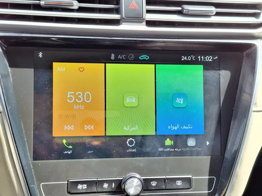 ام جي 5 LUX 2022 