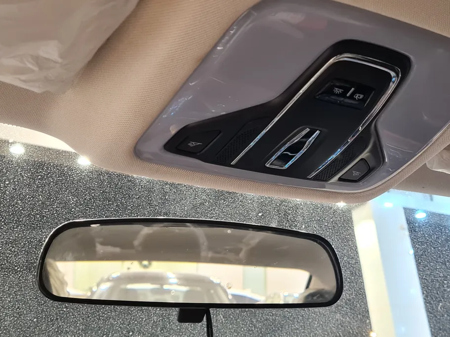 2023 Chery Arrizo 6 Pro Comfort 