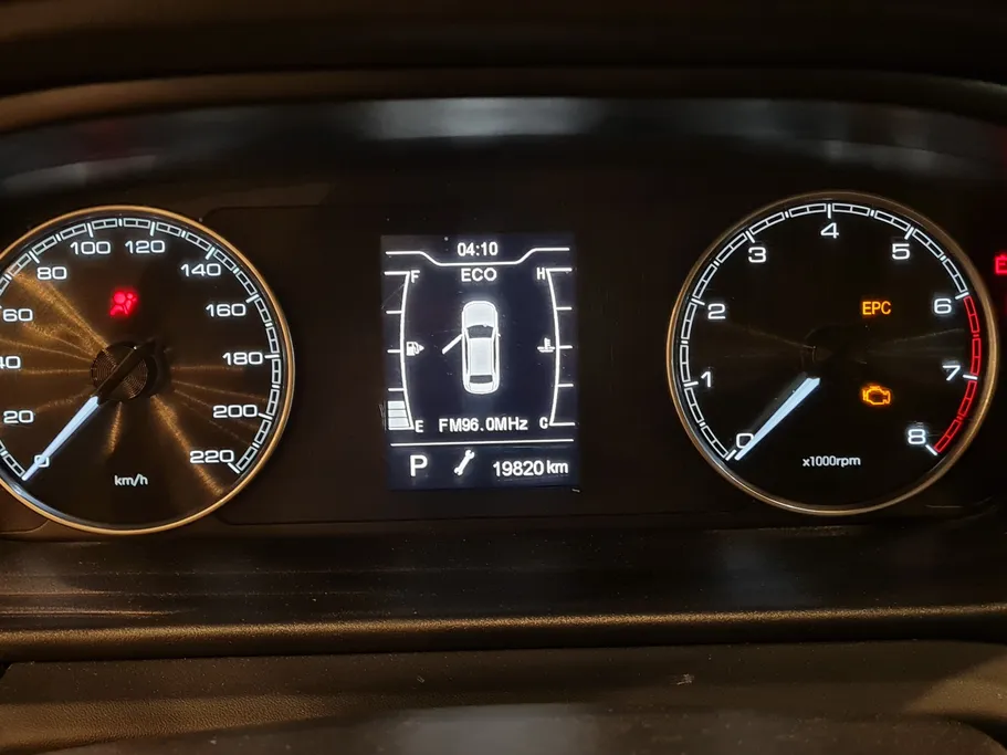 2023 Chery Arrizo 6 Pro Comfort 