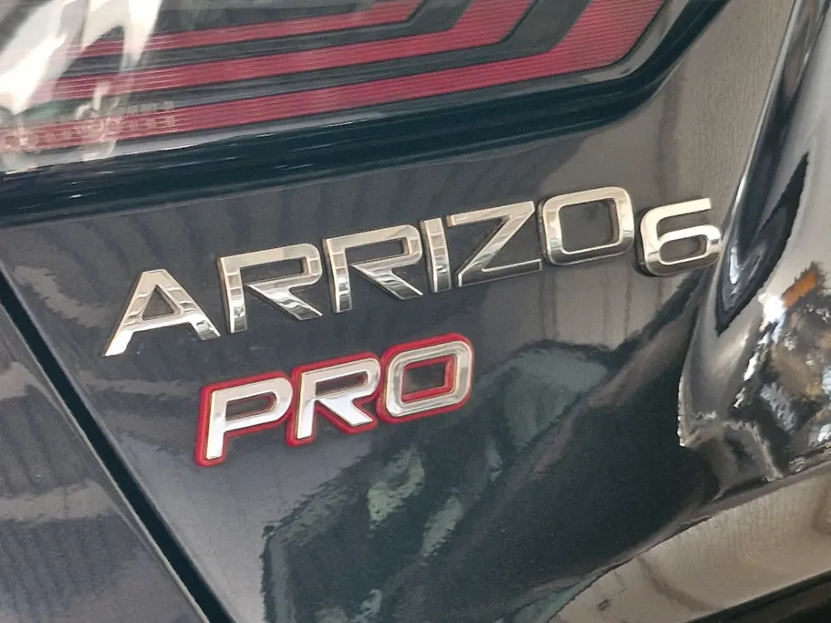 2023 Chery Arrizo 6 Pro Comfort 