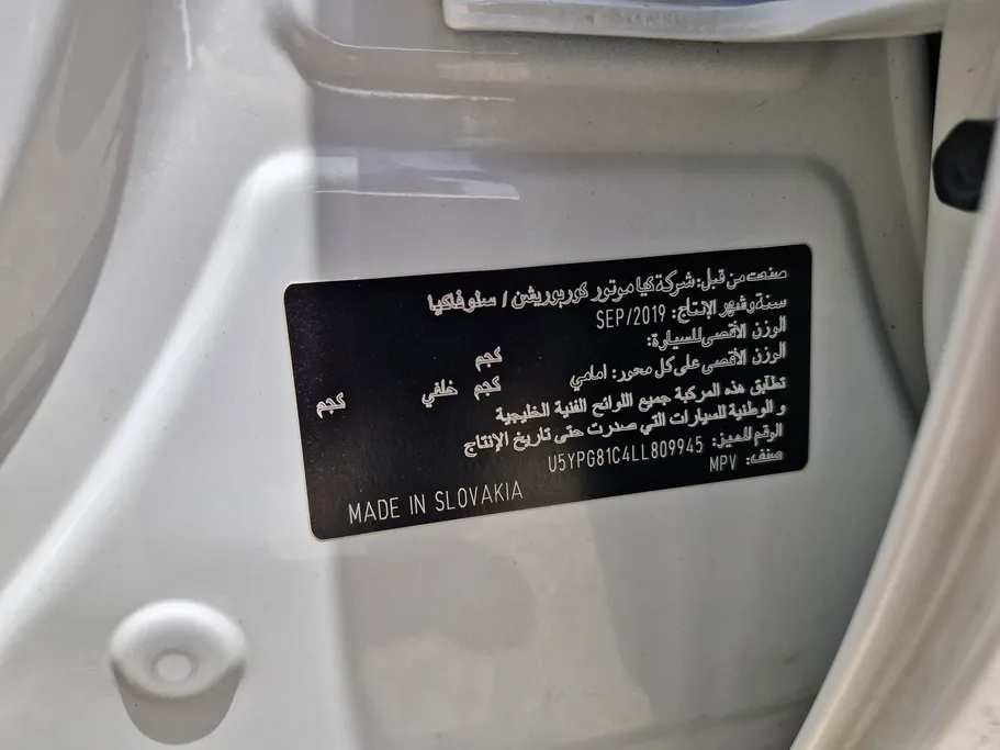 كيا سبورتاج LX 2020 