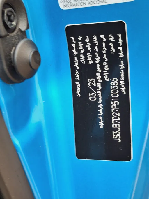 سوزوكي جيمني GLX4AT 2023 