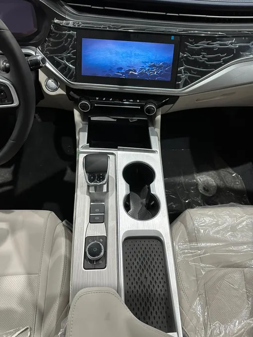 2024 Chery Arrizo 6 Pro Comfort 