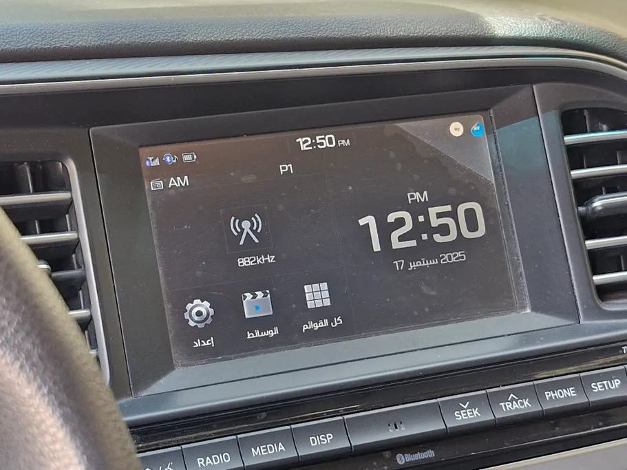 2019 Hyundai Elantra GL 