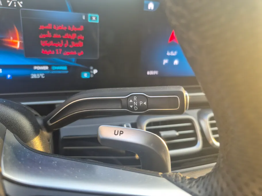 مرسيدس GLE 53 2023 